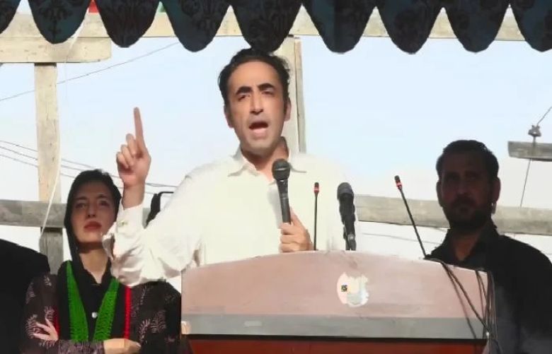 Pakistan Peoples Party (PPP) Chairman Bilawal Bhutto-Zardari