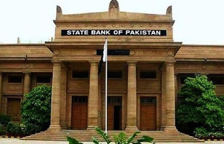 Cash-strapped Pakistan expected to receive $4bn from int’l institutions: SBP