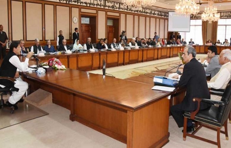 Federal Cabinet approves &#039;Kamyab Jawan Program&#039; to empower youth