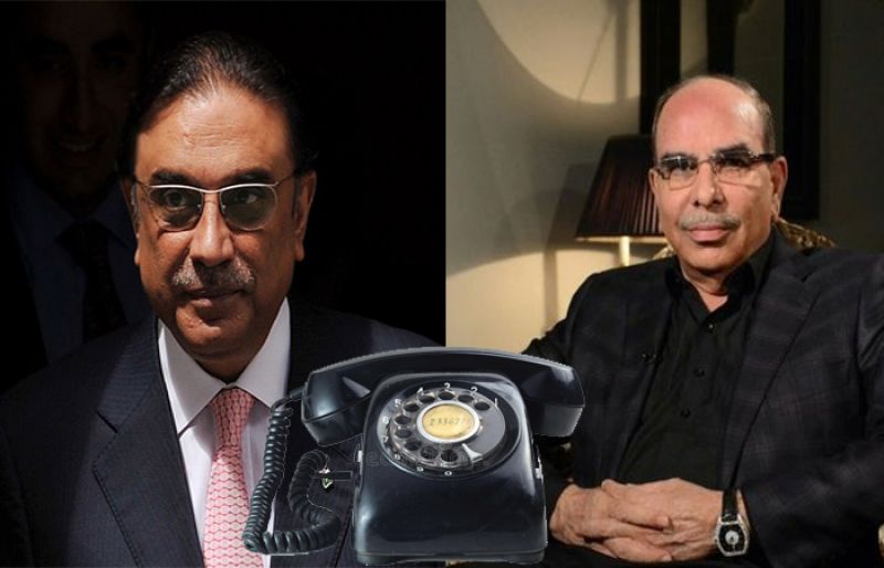 Audio call between Malik Riaz and Asif Ali Zardari leaked