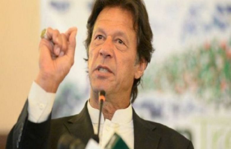 Imran Khan Directs Punjab Govt To Immediately Revamp LB System