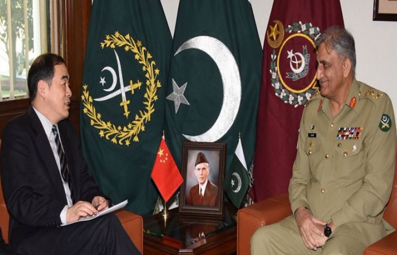 COAS, Chines Vice FM discuss Matters relating regional peace and stability
