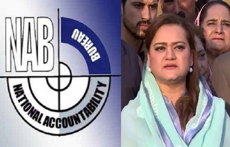 NAB rejects Marriyum&#039;s claim over raid at house of Hamza’s sister