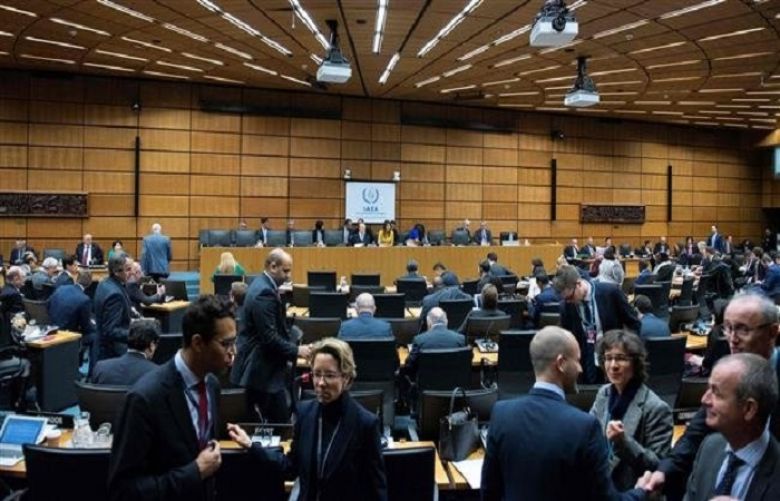 A meeting of the IAEA Board of Governors in Vienna on November 22, 2018