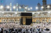 First Iran group in nine years heads to Saudi Arabia for umrah pilgrimage