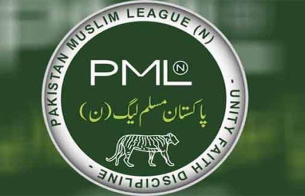 PML-N decides to challenge PECA Ordinance