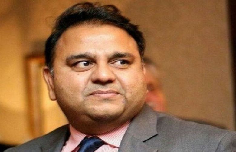 Fawad Chaudhry suggests to judges behave Imran with respect