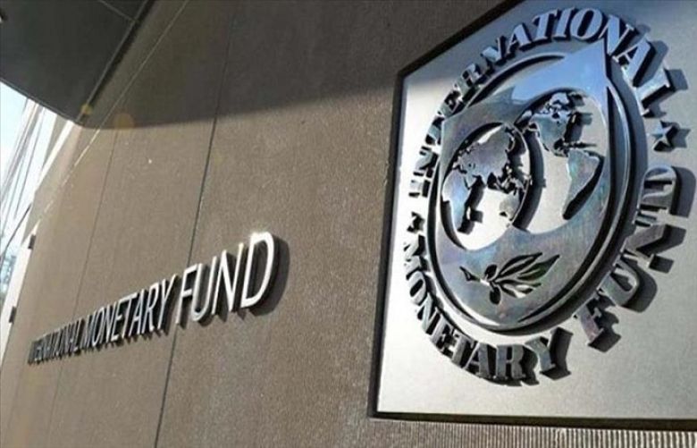  Emerging economies must prepare for  interest rate hikes:IMF