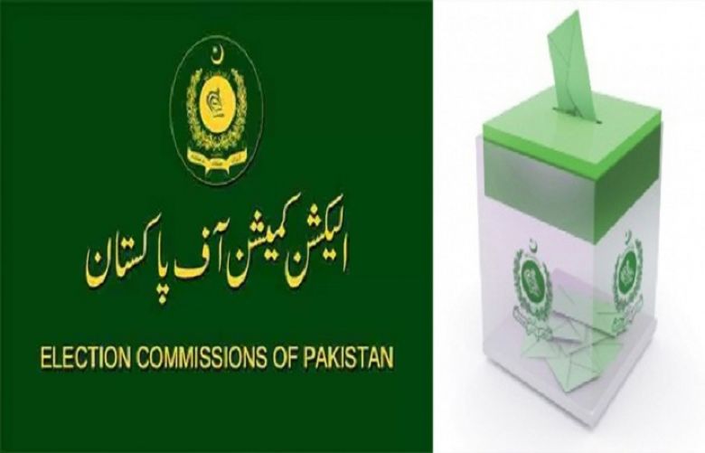 Election Commission decides to review of electoral lists to ensure sanctity of vote