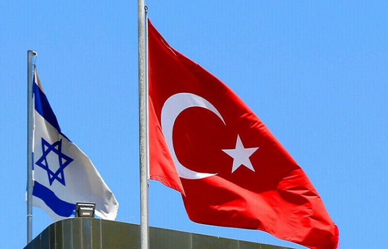 Turkish parliament dumps products over Israel support