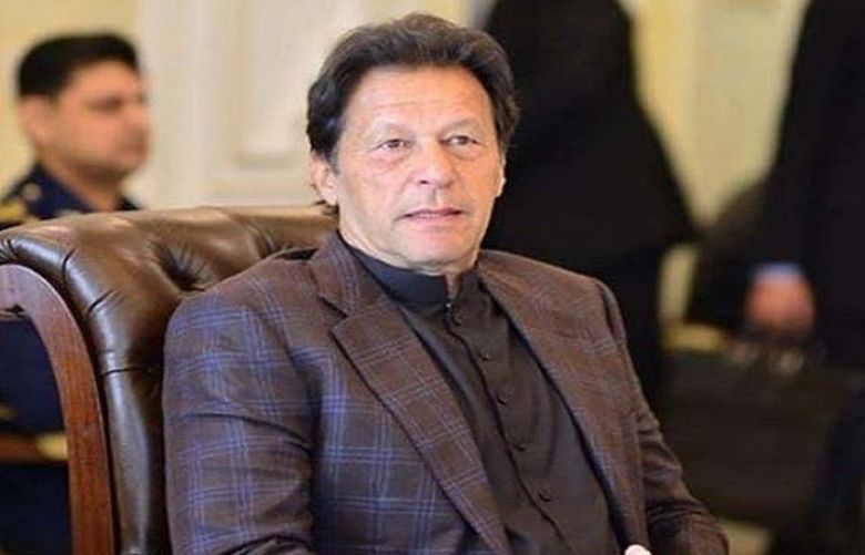 PM Imran to seat PTI, partnered parties meeting today