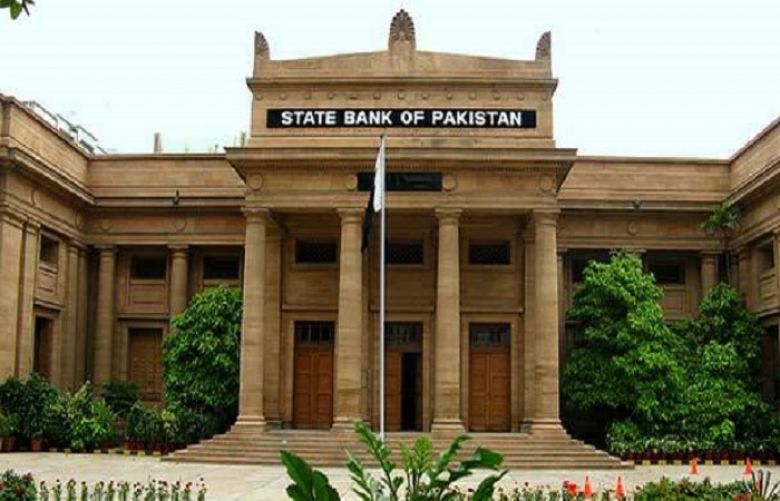 State Bank cuts policy rate by further 200 basis points to 9%