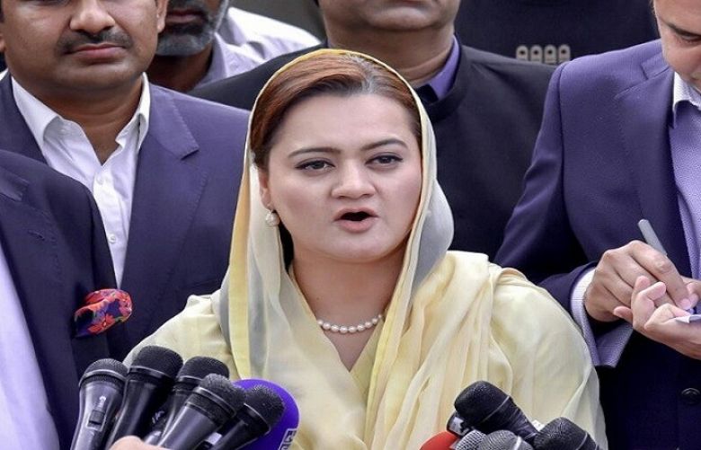 PTI government to present its report of failures today: Maryam Aurangzaib