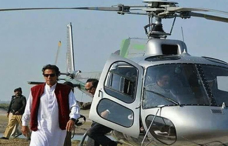 KPK Helicopter Case: Five Witnesses Testify Against Imran