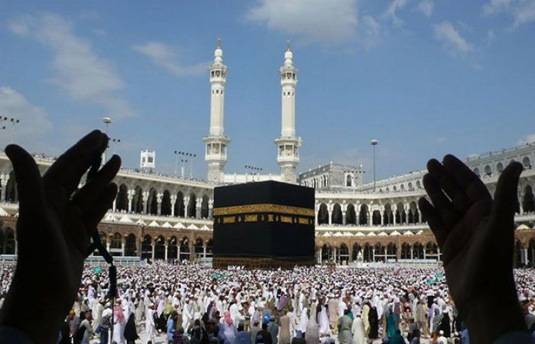 Banks start receiving Hajj applications from today