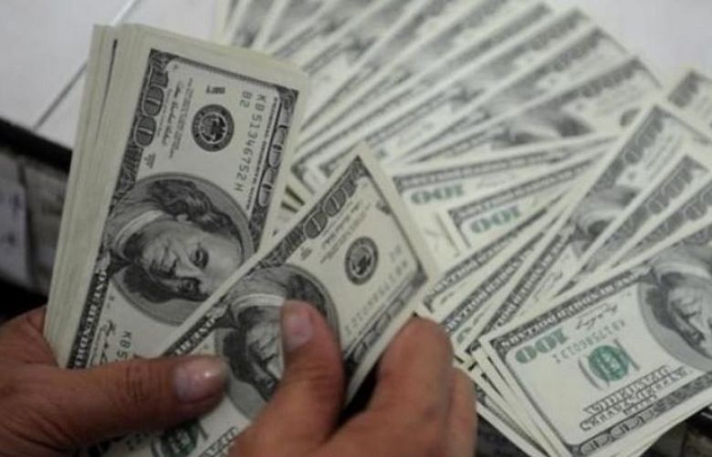 Value of US Dollar reduces against Pakistani Rupee