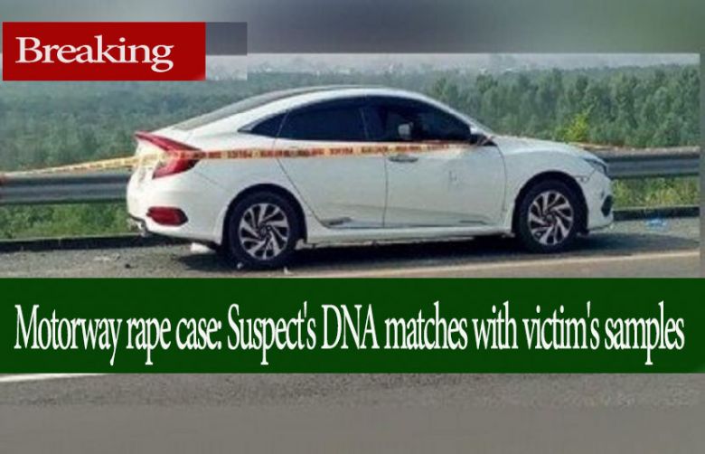 The suspect&#039;s DNA sample was already present in the Forensic Science Agency&#039;s DNA bank.