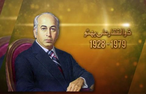  Zulfiqar Ali Bhutto