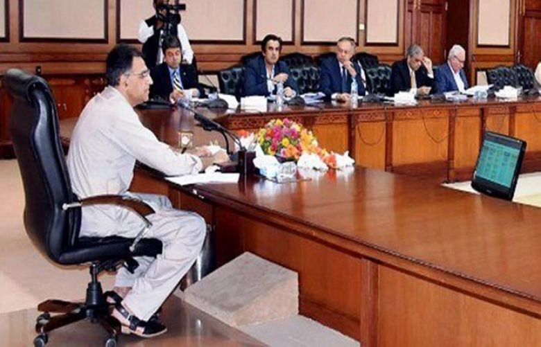 ECC approves to supply uninterrupted gas for export industry