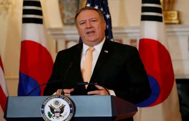 United States Secretary of State Mike Pompeo 