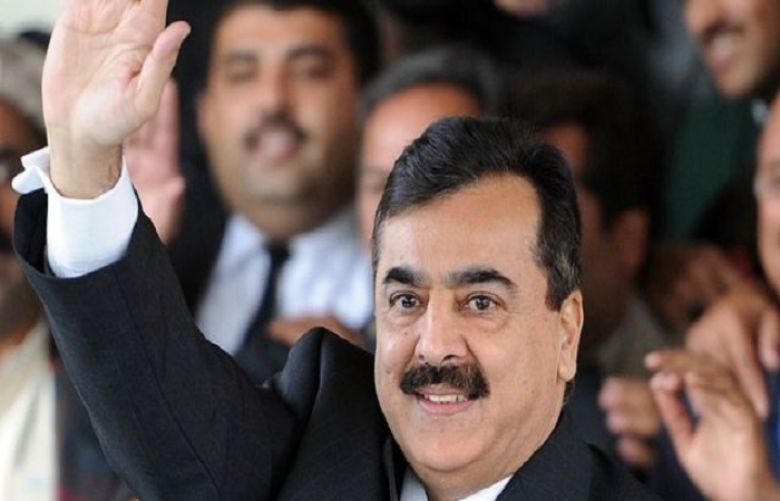 Gillani appointed Opposition Leader in Senate