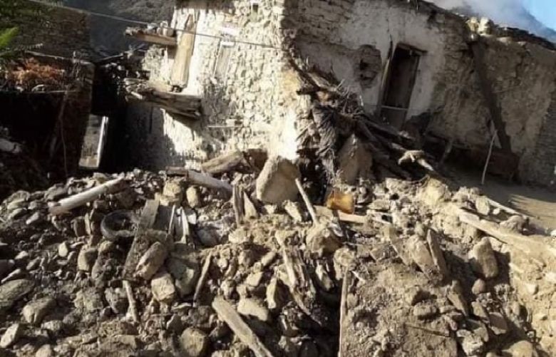 Earthquake jolts Afghanistan