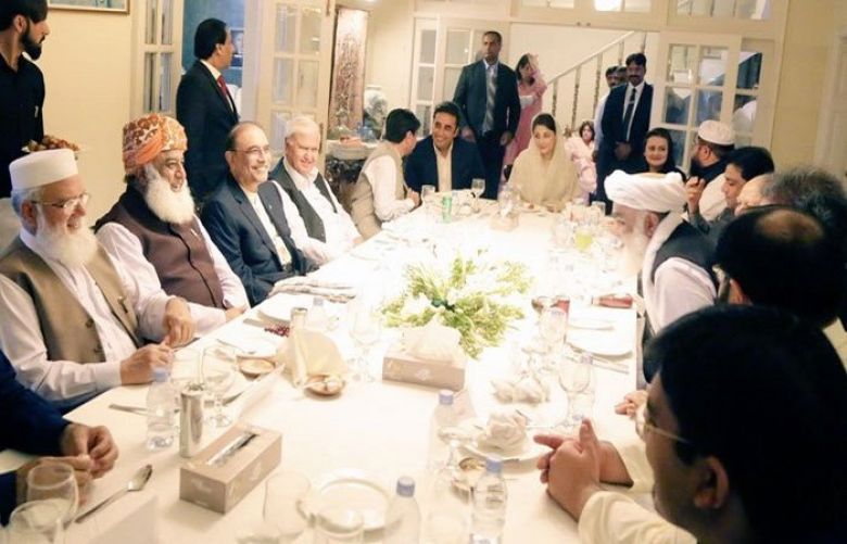  Pakistan Peoples Party (PPP) chairman Bilawal Bhutto Zardari invited opposition leaders, including Maryam Nawaz Sharif, to an Iftar dinner today.