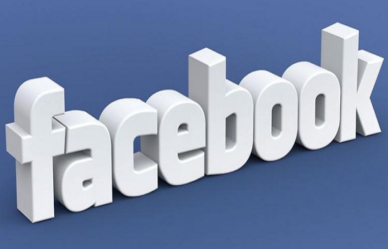Facebook reported fourth-quarter revenue of $16.9 billion and profit of $6.9 billion