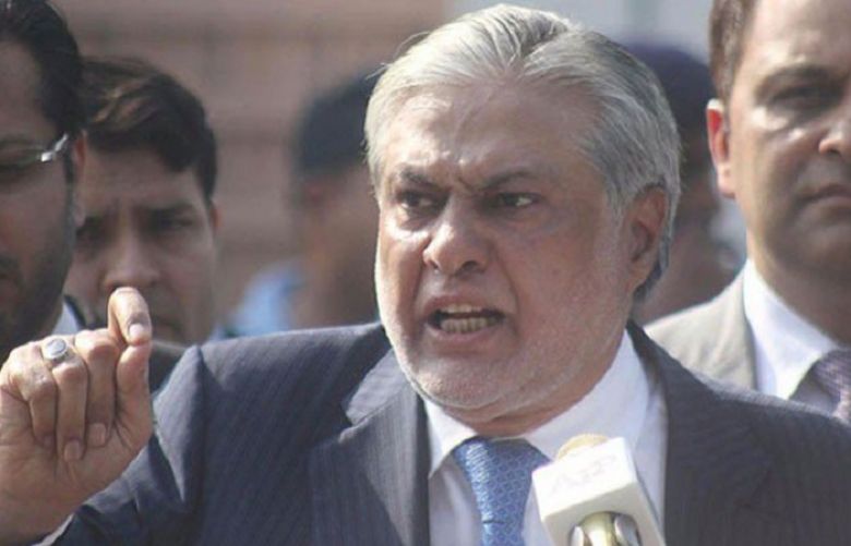 Ishaq Dar&#039;s medical report submitted in court; corruption hearing resumes