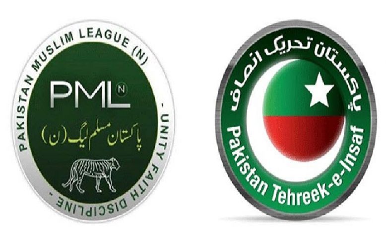 PML-N to hold press conference in response to PTI