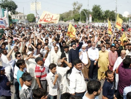 Majlis E Wah&#039;dat E Muslimeen Lahore: Protest Against Shi&#039;ites Target Killing