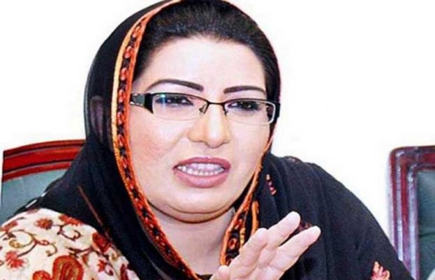 Govt fulfilled demand of opposition, appointed Shahbaz as PAC Chairman: Dr Firdous