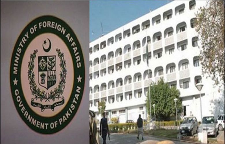 Foreign Office rejects Indian objections to FM Qureshi&#039;s telephone call to Mirwaiz