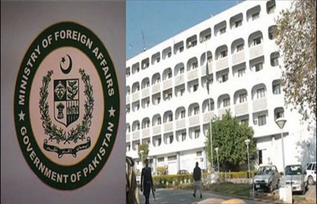 Foreign Office rejects Indian objections to FM Qureshi's telephone call to Mirwaiz