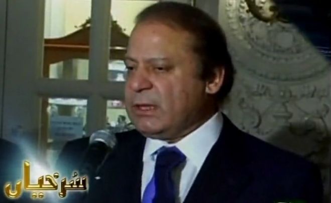 PM Nawaz Sharif