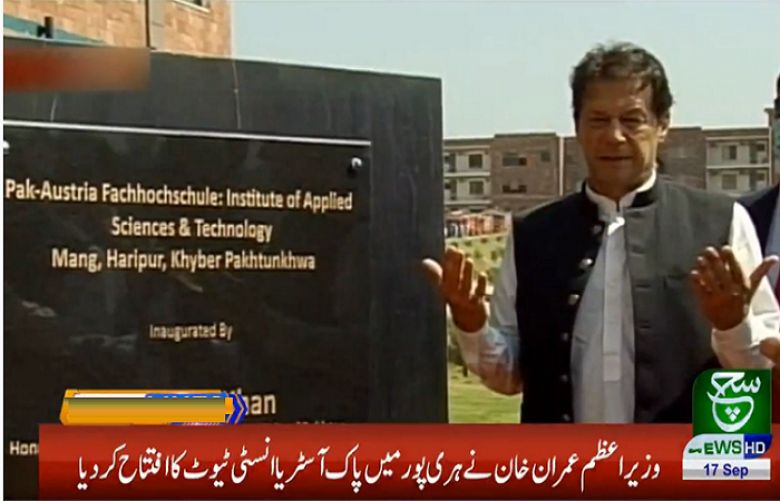 Prime Minister Imran Khan has inaugurated Pak-Austria Fachhochschule Institute
