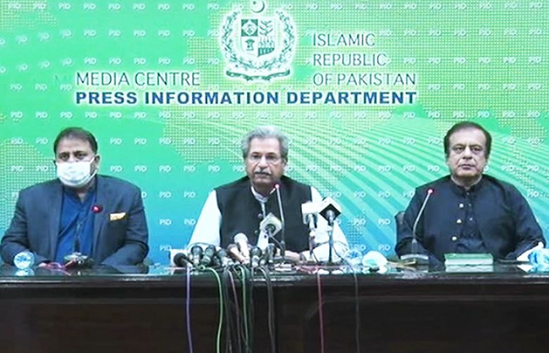 Govt asks ECP members to resign after &#039;losing confidence of the people&#039;