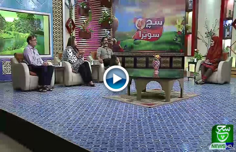 Such Savera With Huma Arsalan | Morning Show | 12 April 2021