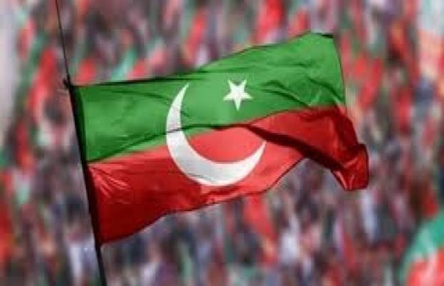 PTI takes lead in AJK local government polls