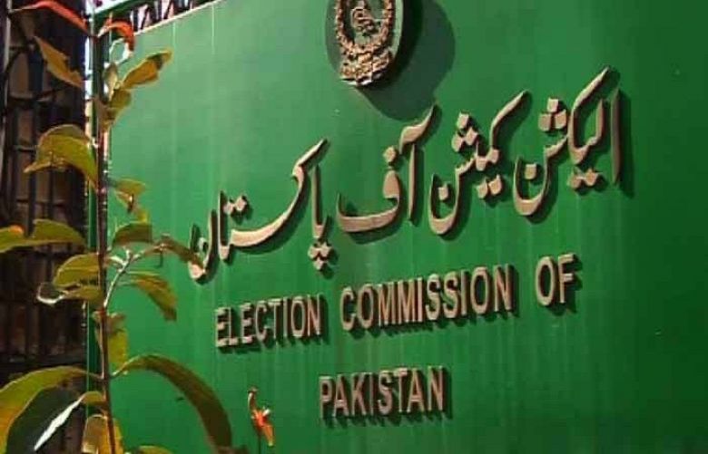 ECP takes notice of ballot papers found in Karachi garbage dump