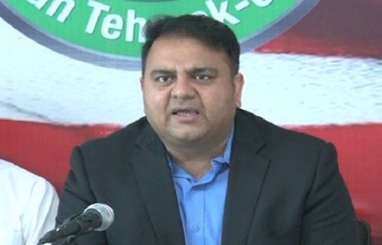 PTI urges ECP to take notice of sensitive information ‘leakage’ from NADRA