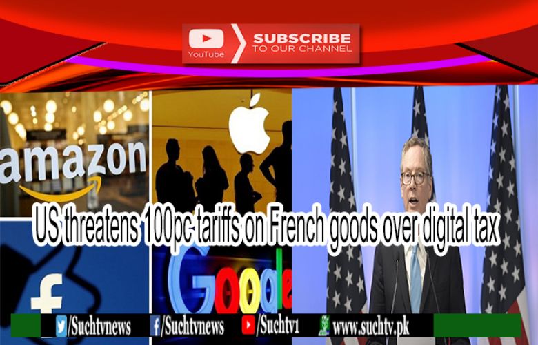 US threaten to impose tariffs on French goods