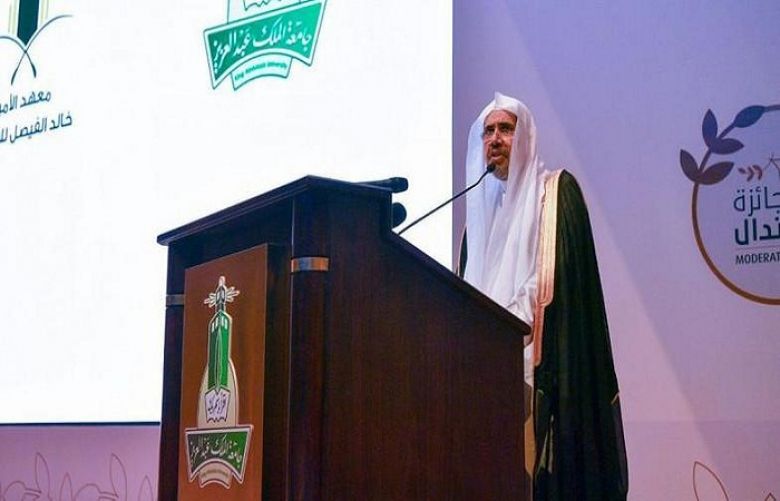 Al-Issa’s statement came during his acceptance of the Moderation Prize given to him in Jeddah by Mecca Governor Prince Khaled Alfaisal.