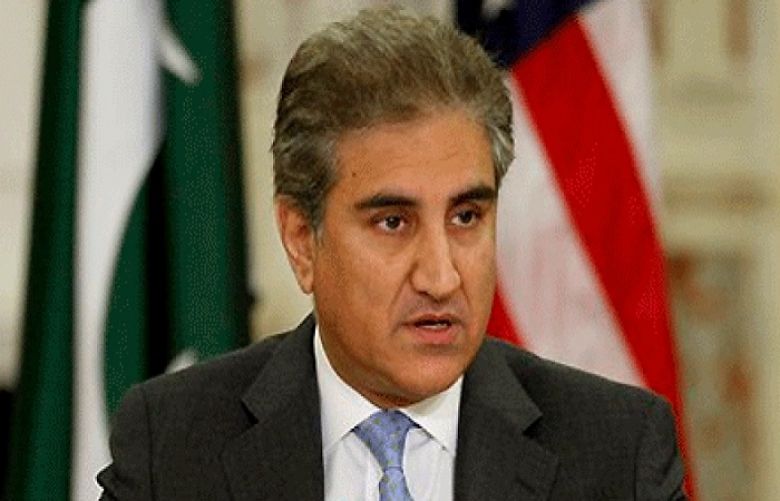 Foreign Minister Shah Mehmood Qureshi