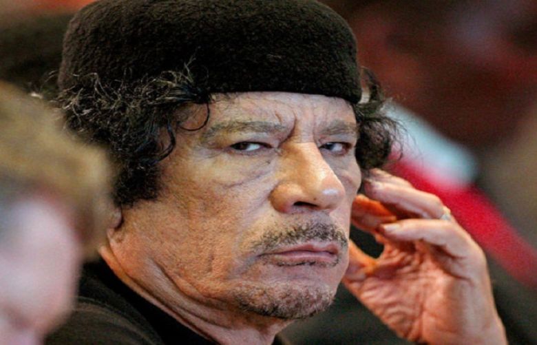  Muammar Gaddafi&#039;s