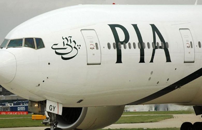 PIA flights to Saudi Arabia suspended