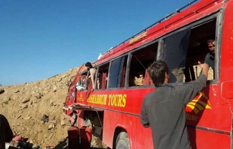 At least 26 people were killed when a passenger bus rammed into a mountain in Babusar Pass on Sunday