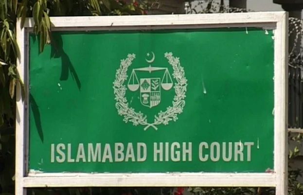 Islamabad High Court