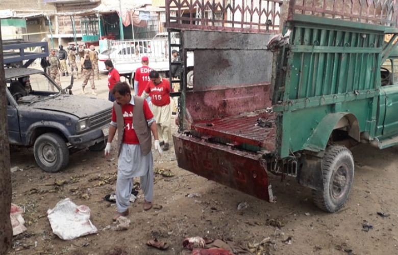At least twenty dead, multiple injured in blast at Quetta&#039;s Hazarganji