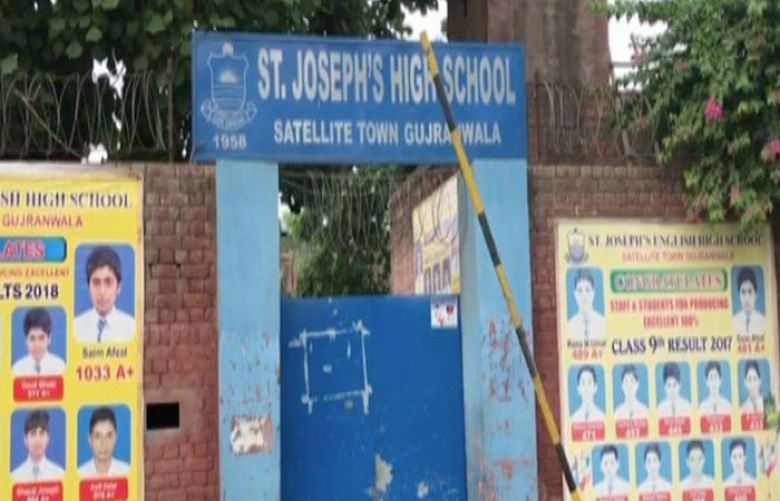 Gujranwala teacher attacks principal over non-payment of salary